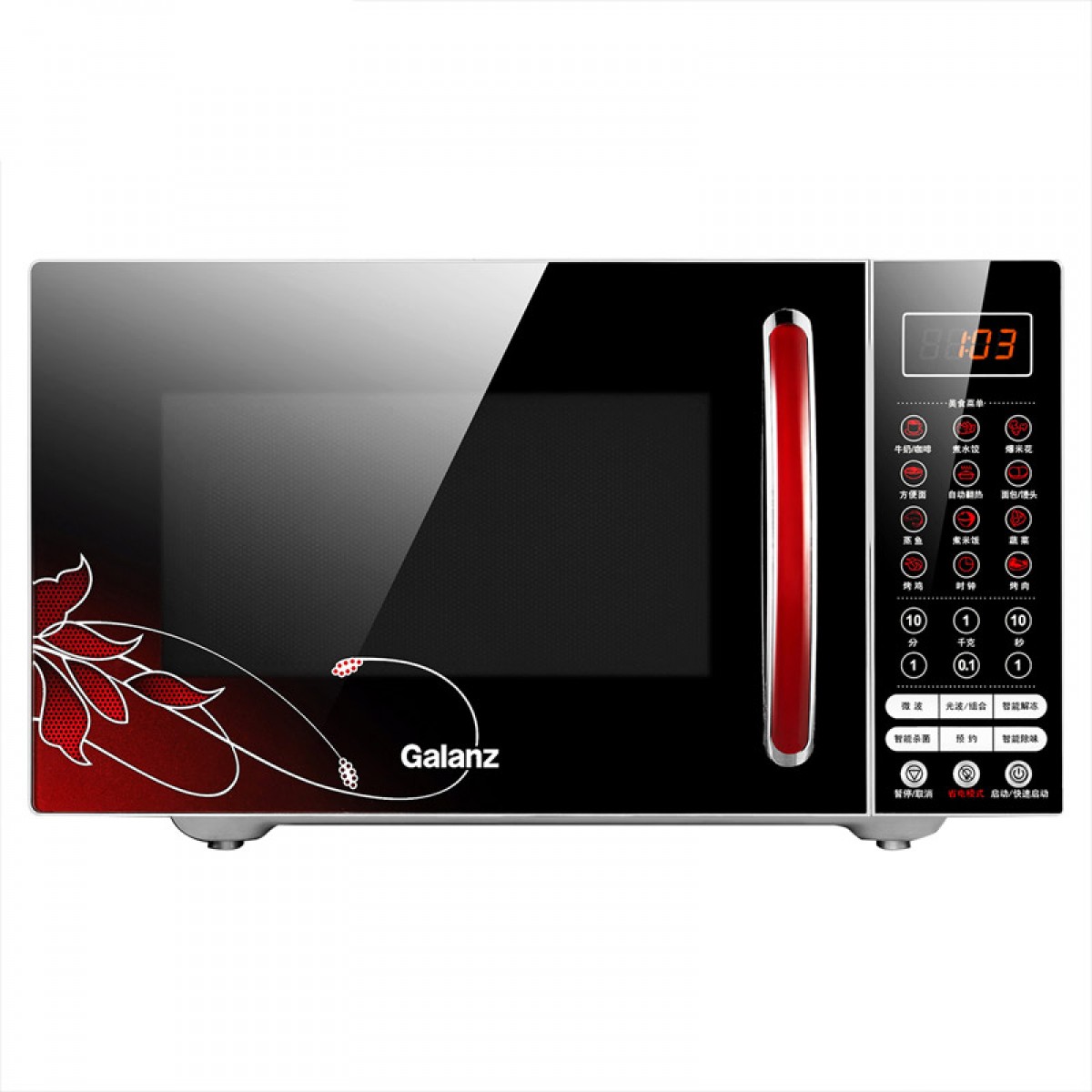 Galanz / Galanz g80f23cn3l-c2 (R0) genuine microwave oven 23L intelligent light wave oven