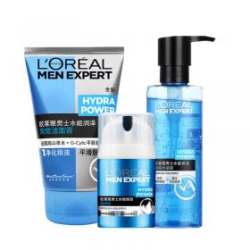 L'OREAL men's moisturizing and cosmetic skin care set Cleansing Cream