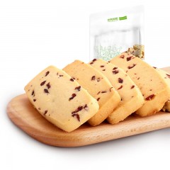 [three squirrels_ Cranberry cookie 260g] office snack breakfast food pastry squirrel new fashion 300 snacks as low as 3 