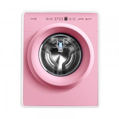 Kids'Home Small Fully Automatic Baby Mini-Roller Washing Machine for Kids High Temperature Boiling Sterilization Safety 