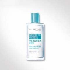 Maybelline / Maybelline clear multi effect makeup remover refreshing deep cleansing makeup remover