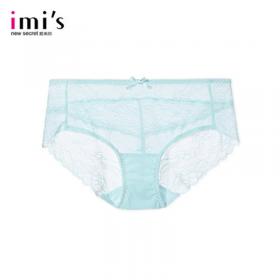 Love classic Kiki panties, light and traceless women's mid waist briefs