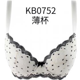 2020 new product plus yishangpin seamless underwear