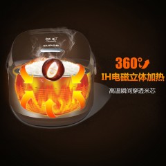 SUPOR / SUPOR cfxb40hc807-120 home intelligent IH spherical kettle rice cooker