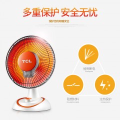 TCL heater small solar electric heater