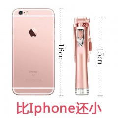 Mobile phone general self timer, apple self brand iPhone 7, Bluetooth light compensation, Huawei vivo camera, 6S