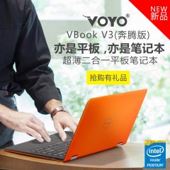 Voyo vbook V3 Pentium 13.3-inch ultra thin solid state win10 tablet two in one notebook