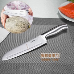 SUPOR kitchen knife set household kitchen knife fruit knife set seven piece combination knife