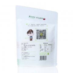 Soft fragrant milk Sasha 210g leisure snacks nougat ShaQima Cranberry squirrel new fashion 300 snacks as low as 3 fold