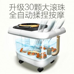 Taichang Foot Bath Full Automatic Massage Heating Electric Foot Bath Foot Bath Foot Bath Full Automatic Home Foot Bath G