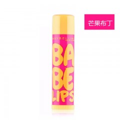 Maybelline Baby Lip Balm Baby Lip Balm lip gloss Lip Gloss Lipstick moisturizing and moisturizing