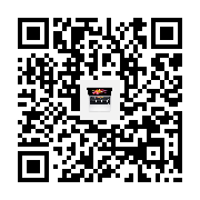 commodity two-dimensional code