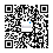 commodity two-dimensional code