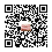 commodity two-dimensional code