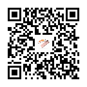 commodity two-dimensional code