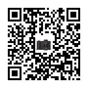 commodity two-dimensional code
