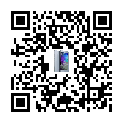 commodity two-dimensional code