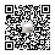 commodity two-dimensional code