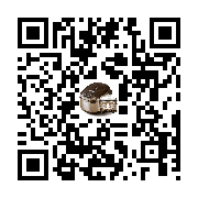 commodity two-dimensional code