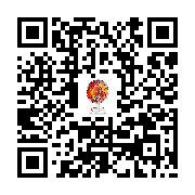 commodity two-dimensional code
