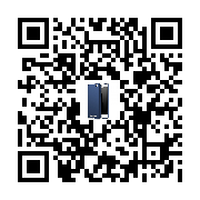 commodity two-dimensional code
