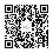 commodity two-dimensional code