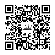 commodity two-dimensional code