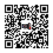 commodity two-dimensional code