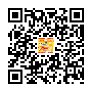 commodity two-dimensional code