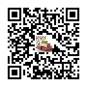 commodity two-dimensional code