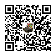 commodity two-dimensional code