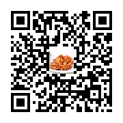 commodity two-dimensional code