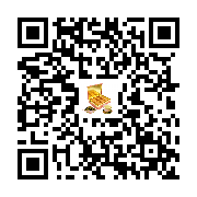 commodity two-dimensional code