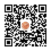 commodity two-dimensional code