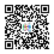 commodity two-dimensional code