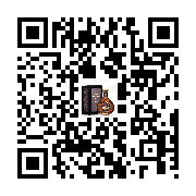 commodity two-dimensional code