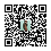 commodity two-dimensional code