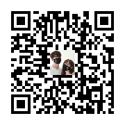commodity two-dimensional code