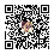 commodity two-dimensional code
