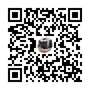 commodity two-dimensional code