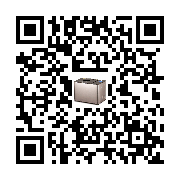 commodity two-dimensional code