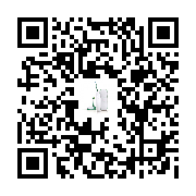 commodity two-dimensional code