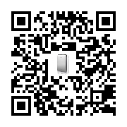 commodity two-dimensional code