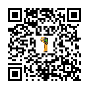 commodity two-dimensional code