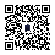 commodity two-dimensional code
