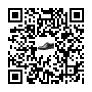 commodity two-dimensional code