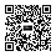 commodity two-dimensional code