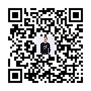 commodity two-dimensional code