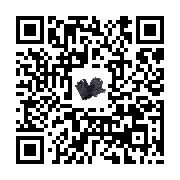 commodity two-dimensional code