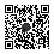 commodity two-dimensional code